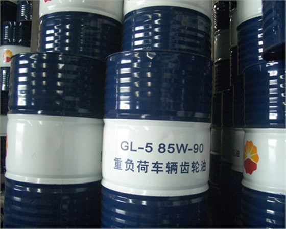 GL-5车辆齿轮油2