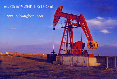 南京鸿瀚石油1