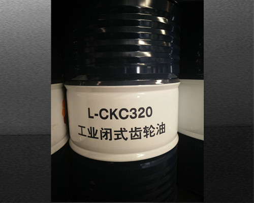 昆仑L-CKC320工业闭式齿轮油