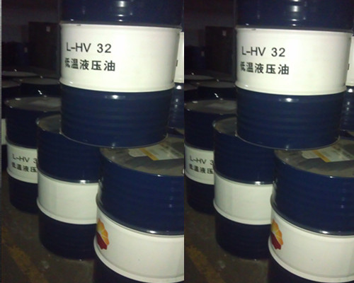 昆仑L-HV低温液压油